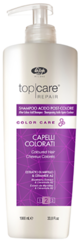 Стабилизатор цвета – «Top Care Repair Color Care After Color Acid Shampoo» LISAP MILANO (Италия)