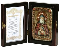 Инкрустированная Икона Преподобный Илия Муромец, Печерский 15х10см на натуральном дереве, в подарочной коробке