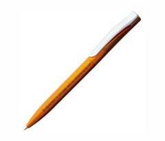Новосибирск ручка металлик №0004 