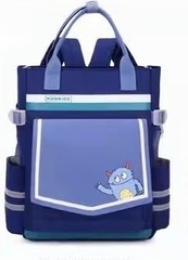 Çanta \ Bag \ Рюкзак KDM Kids dark blue