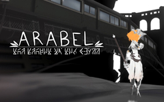 Arabel (для ПК, цифровой код доступа)