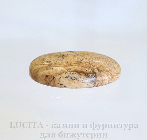 Кабошон овальный Яшма Пейзажная 40х30х8 мм №12 ()
