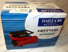 Hailea ACO-003