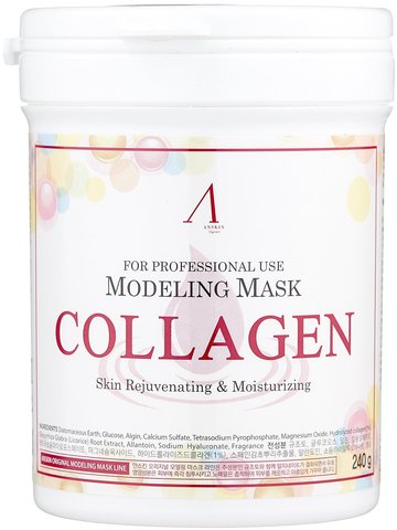 Collagen Modeling Mask / container 240гр