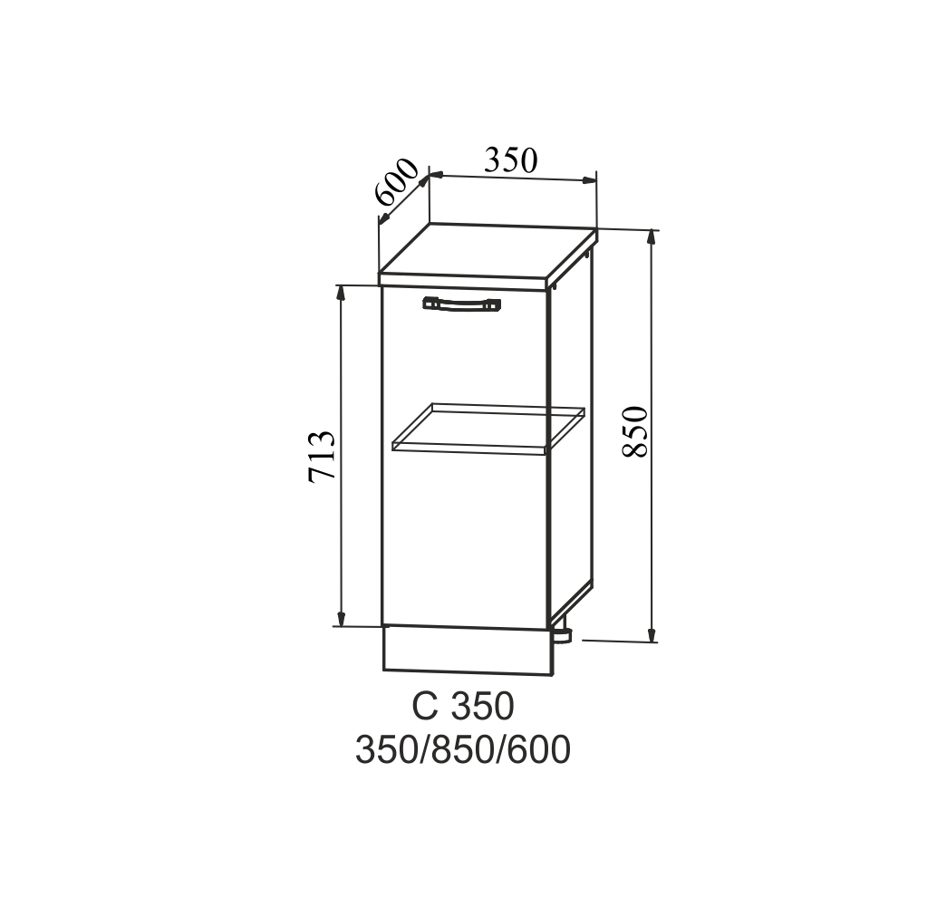 Мебель для детского сада. 2с-эч-1 задвижка. Задвижка зш 350. Alva donna lighting люстры. Игровой уголок кухня малютка 1200*420*1130 мм кх2.