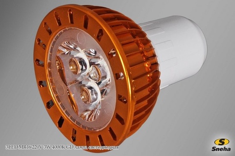 Лампа светодиодная 3LED MR16 220V 3W 4000K GD (Холодный белый свет)