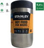 Картинка термос для еды Stanley Adventure Food 0,41L Стальной - 1