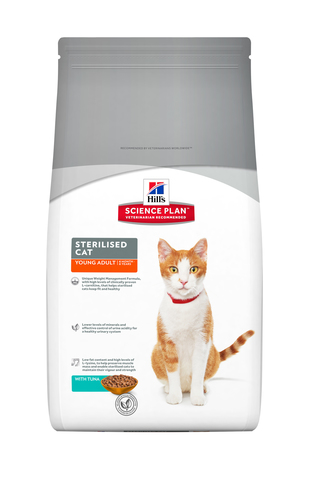 купить хиллс Hill's™ Science Plan™ Feline Sterilised Cat Young Adult with Tuna сухой корм для котят и стерилизованных кошек с 6 мес. до 6 лет с тунцом 300 гр