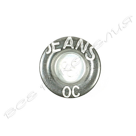 Пуговица Jeans 02-33-25026