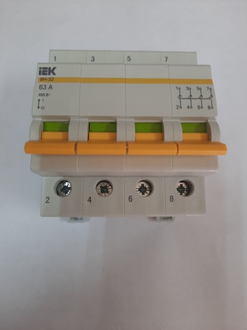 Выключатели нагрузки