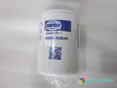 Фильтр водяной, элемент / COOLANT FILTER АРТ: 10000-59644
