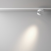 Трековый светильник Maytoni Magic TR006-1-12W3K-W4K