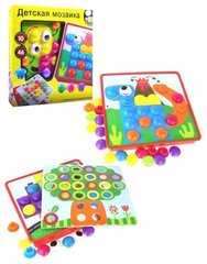 Детская мозаика 10 картинок, размер 30*30см.