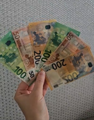 Вафельные Деньги для Торта Оптом 180 шт, 14*6 см, двухсторонние (тонкая вафельная бумага)