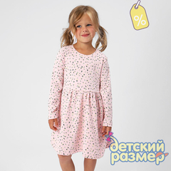 Уценка | Платье (лапша, узор мильфлер)