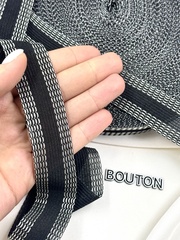 Лента термоклеевая односторонняя