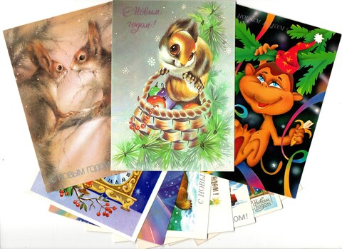 Подборка поздравительных открыток — 10 штук— разные художники — чистые, без повторов