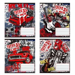 
          Тетрадь 36л., А5, клетка, Alingar "Гранж", скрепка, блок офсет, мелованный картон (эконом), 4 дизайна в пленке т/у