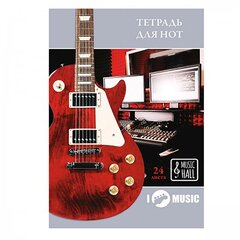 
          Тетрадь для нот 24л. А4, Проф-Пресс "Музыкальная аппаратура", вертикальная, скрепка, мелованная обложка