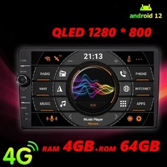 Магнитола Winca 9 дюймов Android 12 2/32GB QLED DSP 4G модель S-900-2-32