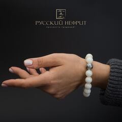 Браслет "Колесо судьбы". Белый нефрит. 12мм.