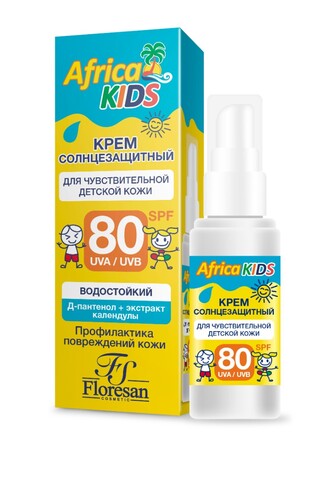 Floresan Солнцезащитная серия AFRICA KIDS Крем солнцезащитный для детей SPF 80, 100мл