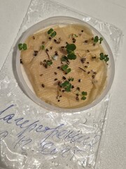 teofrast.ru Семена Лагерстремия Индийская