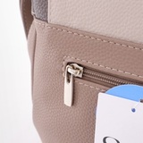 Сумка Саломея 106 мульти норвежский марципан