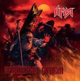 АРИЯ: Крещение Огнем (2LP) (Виниловая пластинка)