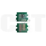 Чип картриджа TK-5380Y для KYOCERA ECOSYS MA4000cifx/4000cix/PA4000cx (CET) Yellow, 10000 стр., CET381434