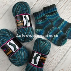 Himalaya Socks Bamboo 120-04