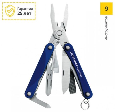 Мультитул Leatherman Squirt PS4 9 функций, синий (831230)