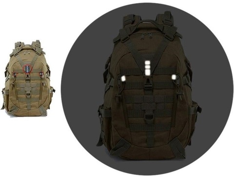 Картинка рюкзак тактический Skully Tactic RWZS20 хаки песок - 8