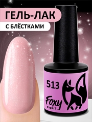 Гель-лак (Gel polish) #513, 8 ml