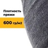 Картинка шапка-бини Buff hat wool heavyweight Grey - 3