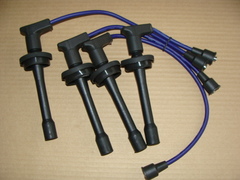 Провода в/в дв. 4091 с након. (Keno)