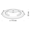 Встраиваемый светильник Technical Stockton DL016-6-L12W