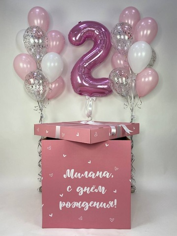 Набор шариков в коробке #34