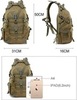 Картинка рюкзак тактический Skully Tactic RWZS20 хаки песок - 9