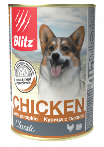 Blitz Classic Dog Chicken whith Pumpkin собаки всех пород, курица тыква, банка (750 г)