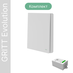 Беспроводной выключатель GRITT Evolution 1кл. белый комплект: 1 выкл. IP67, 1 реле 1000Вт, EV221110W