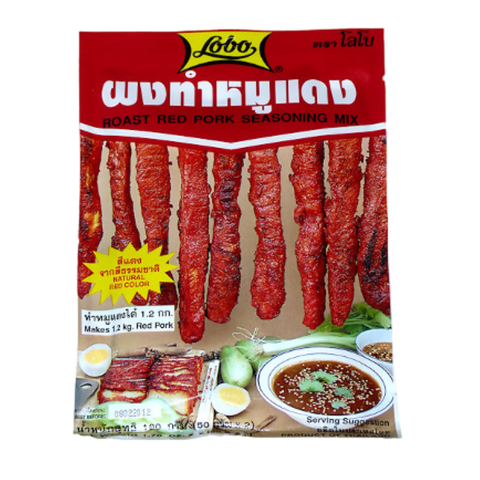 Приправа маринад для свинины в красном сусе LOBO Roast Red Pork Seasoning Mix, 100 гр