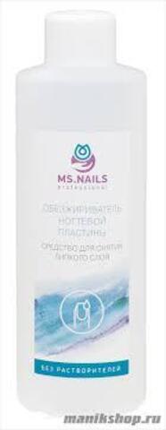 MS Nails для обезжиривания ногтей и удаления липкого слоя, 1000мл