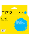 Картридж T2 IC-ET1712 для Epson Expression Home XP-103, 203, 207, 303, 306, 313, 33, 406, голубой, с чипом