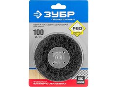 ЗУБР 100 мм, нейлоновая проволока, щетка дисковая для дрели, Профессионал (35162-100)