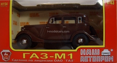 GAZ-M1 1:43 Nash Avtoprom