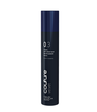 Спрей для облегчения расчесывания волос VELVET ESTEL HAUTE COUTURE 300мл