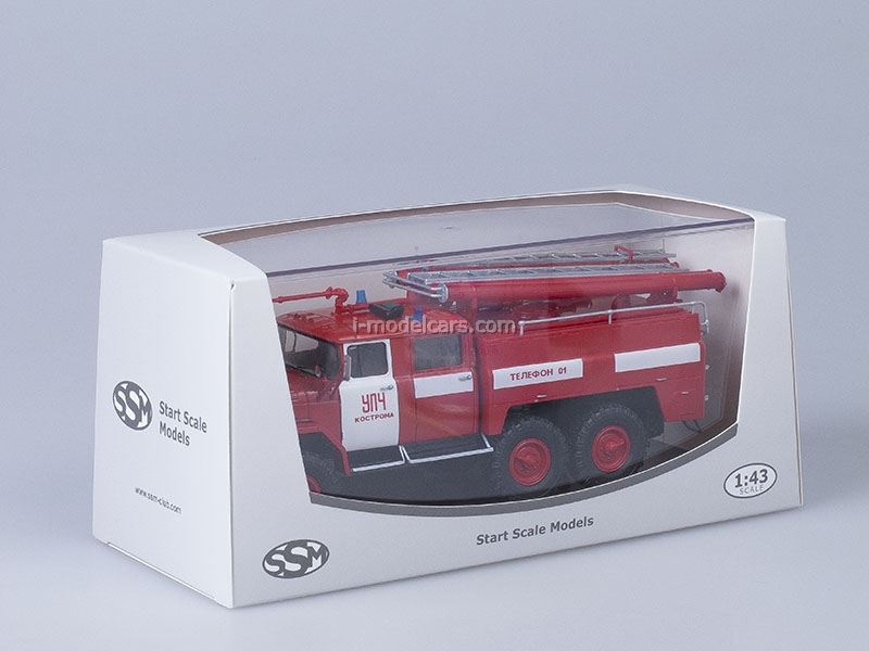 Kit Conversion Maquette CZ Model ZIL-131 - Camion De Pompier, 1/35, Neuf