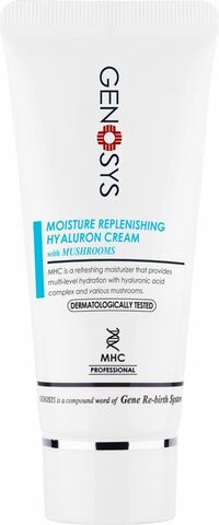GENOSYS Увлажняющий крем с гиалуроновой кислотой 50 мл | Moisture Replenishing Hyaluron Cream