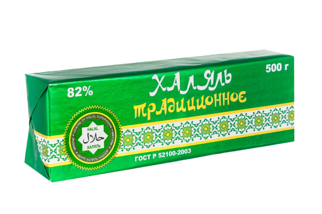 Halyal-1024x682-23ddb5874f0546032ba4228120c7104c